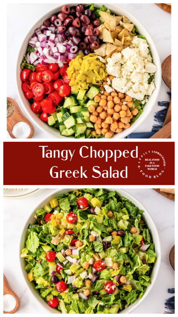 Chopped Greek Salad with Chickpeas and Artichokes in a zesty dressing #greeksalad #choppedsalad